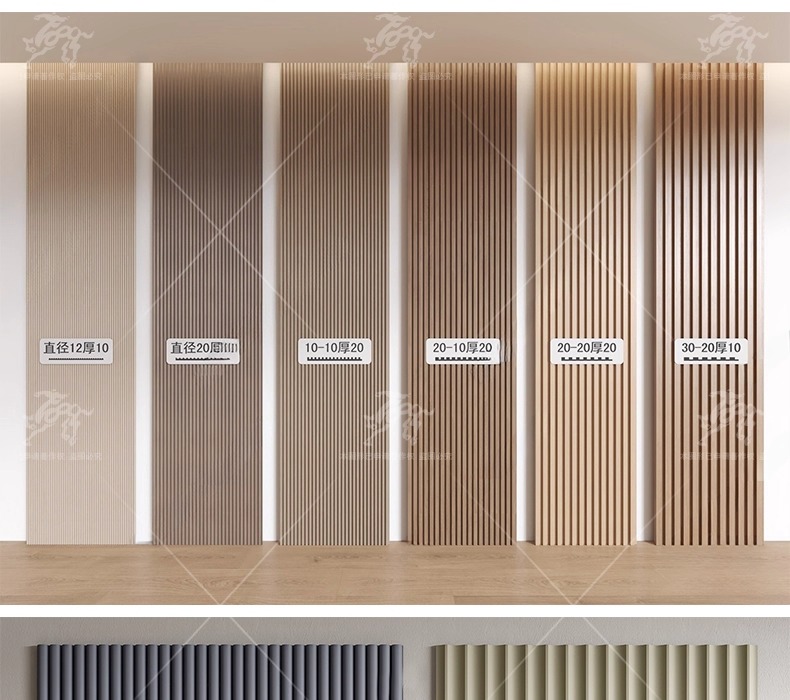 max id16 wainscoting