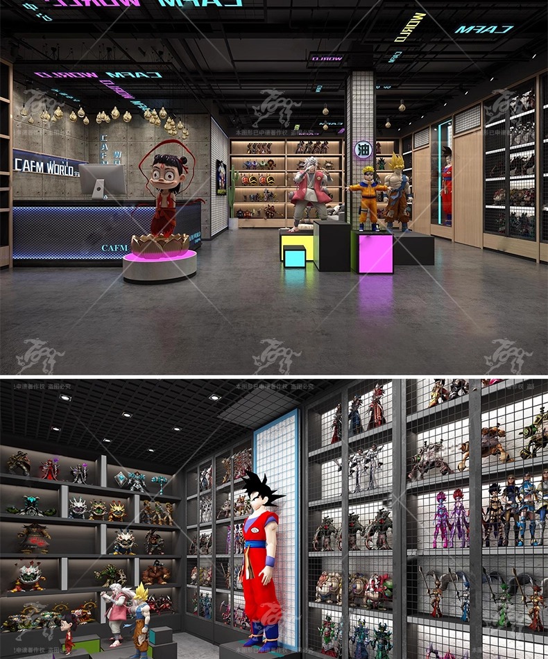 max id12 figure store