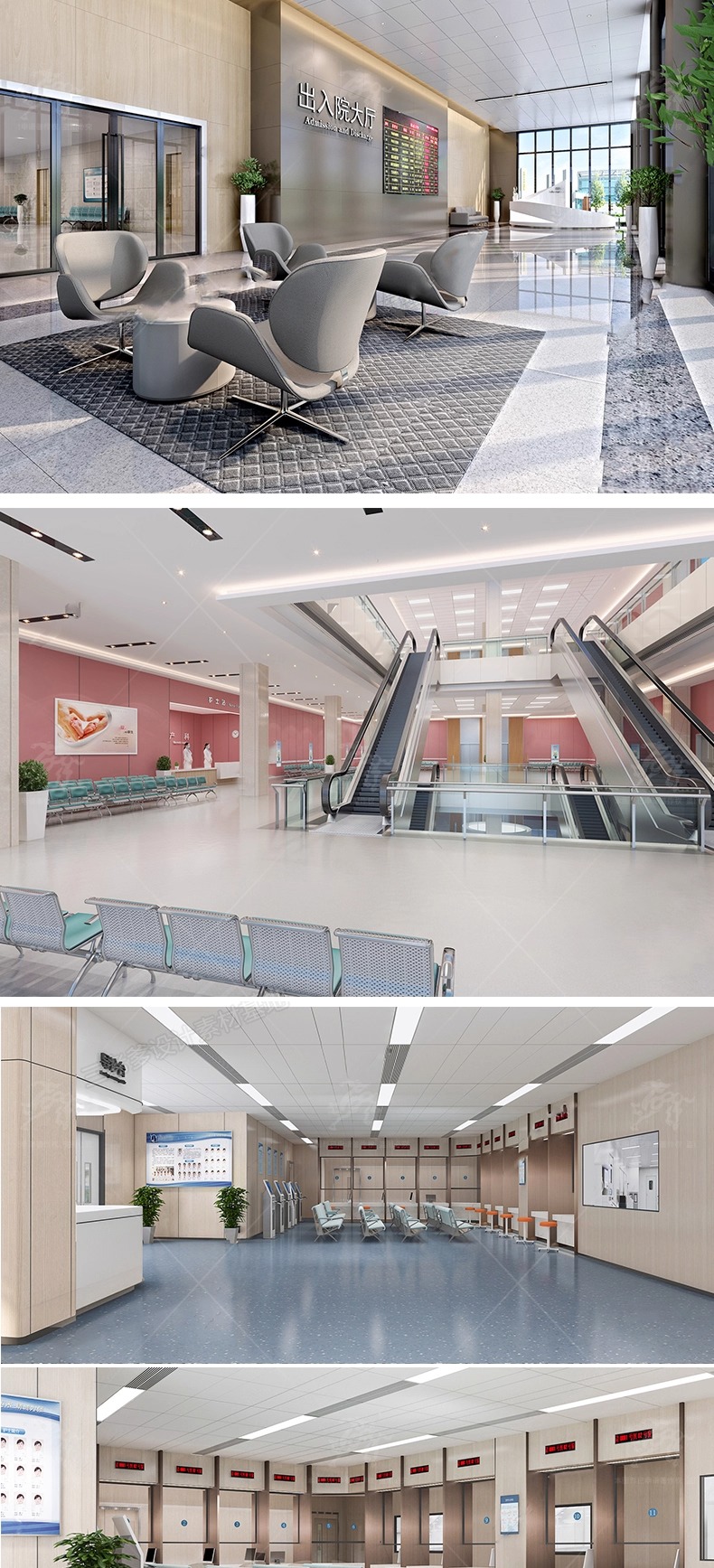 max id13 hospital interior