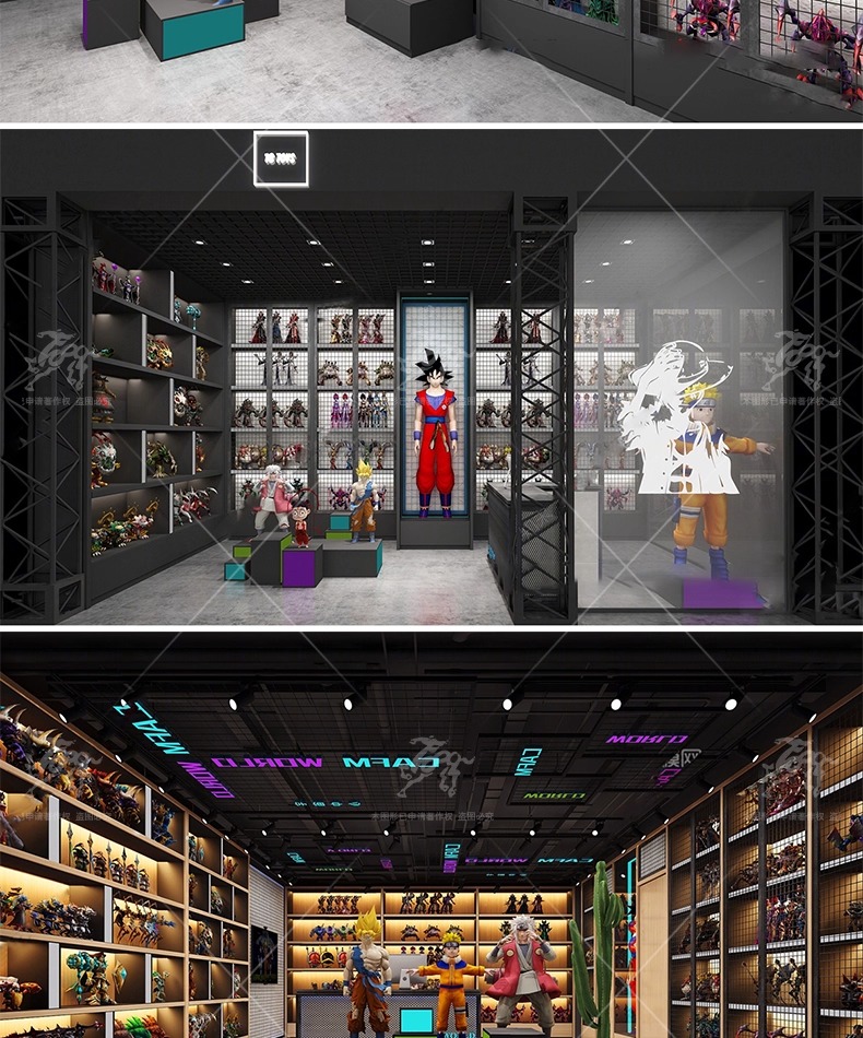 max id12 figure store