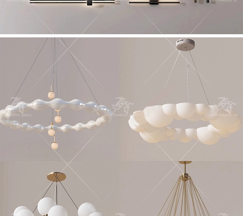 max id10 lighting collection