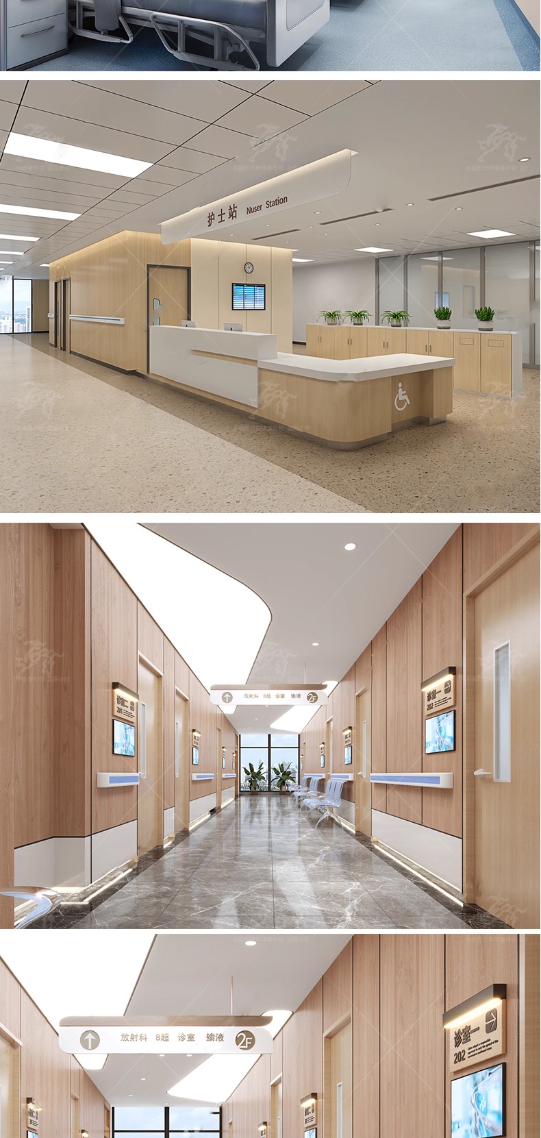max id13 hospital interior