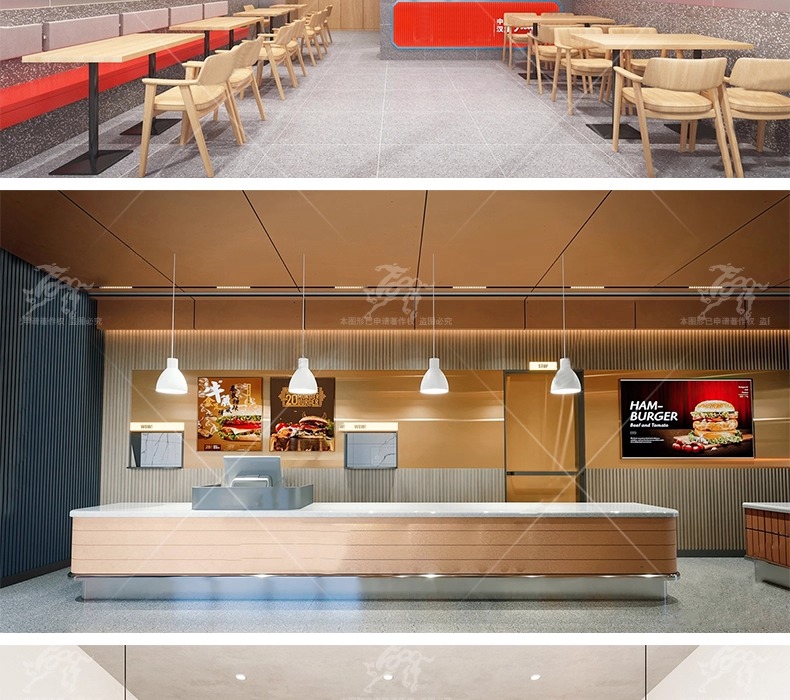 max id11 fastfood store