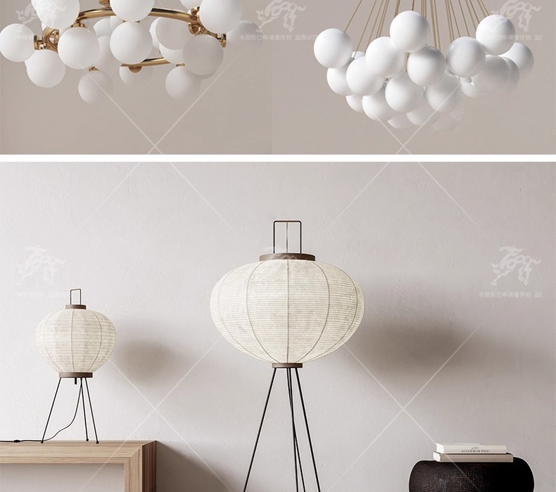 max id10 lighting collection