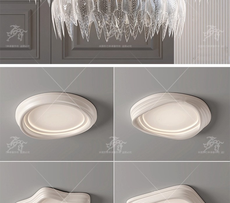 max id10 lighting collection