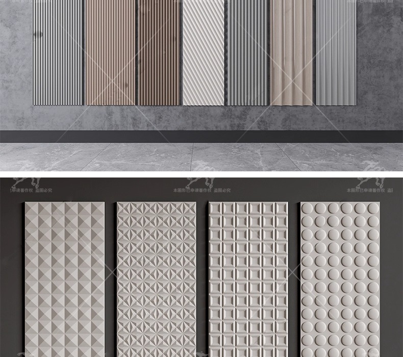 max id16 wainscoting