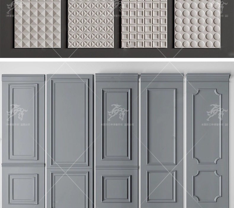 max id16 wainscoting