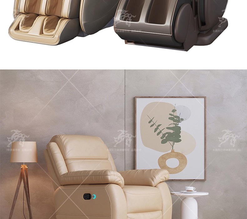 max id14 massage chair
