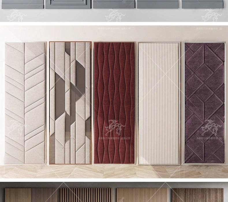 max id16 wainscoting