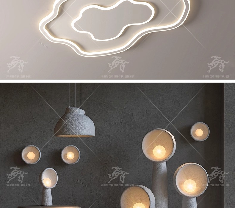 max id10 lighting collection