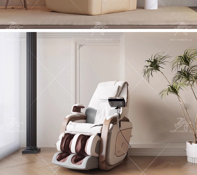 max id14 massage chair