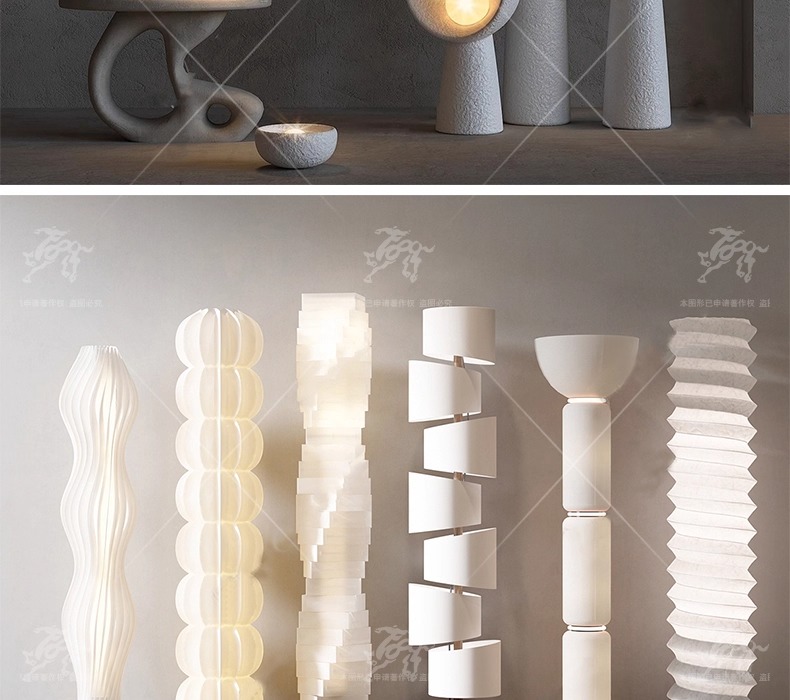 max id10 lighting collection