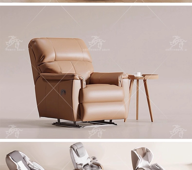 max id14 massage chair