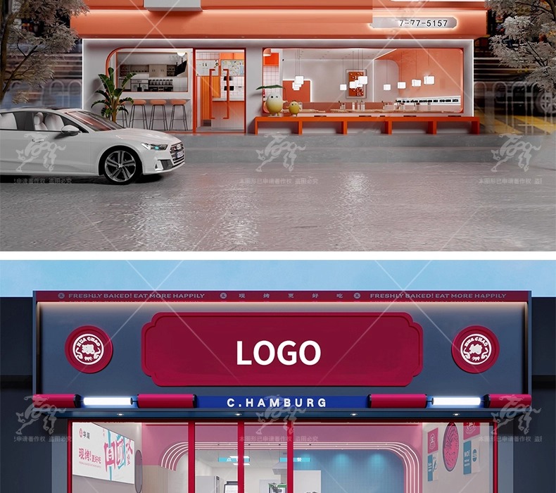 max id11 fastfood store