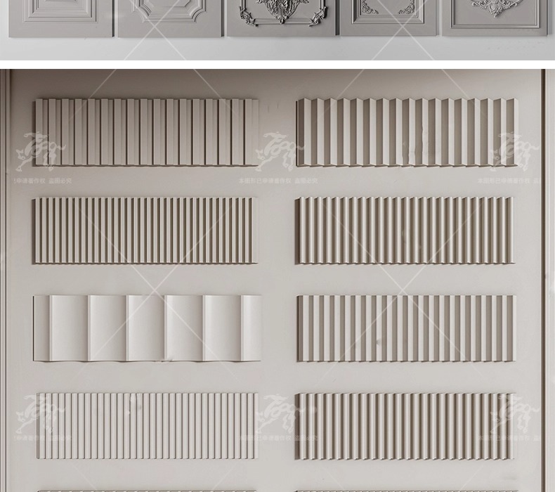 max id16 wainscoting