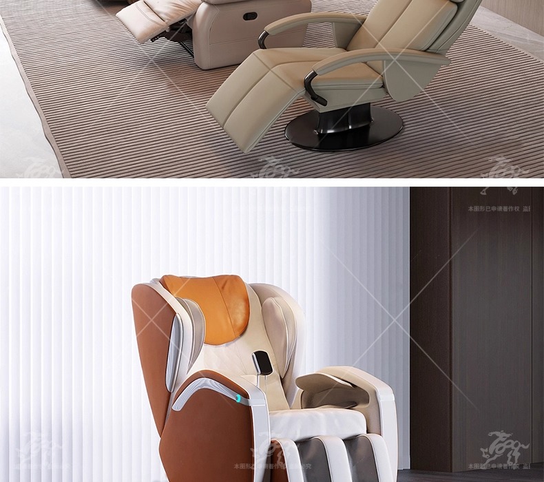 max id14 massage chair