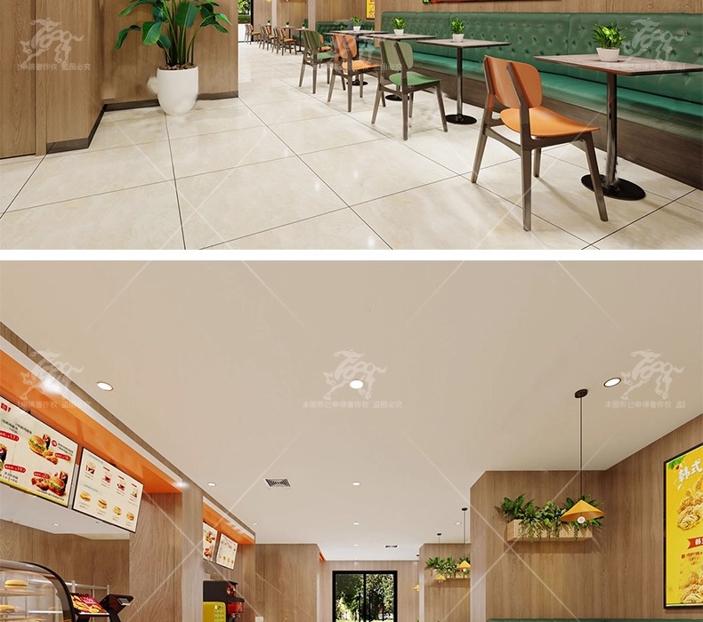 max id11 fastfood store