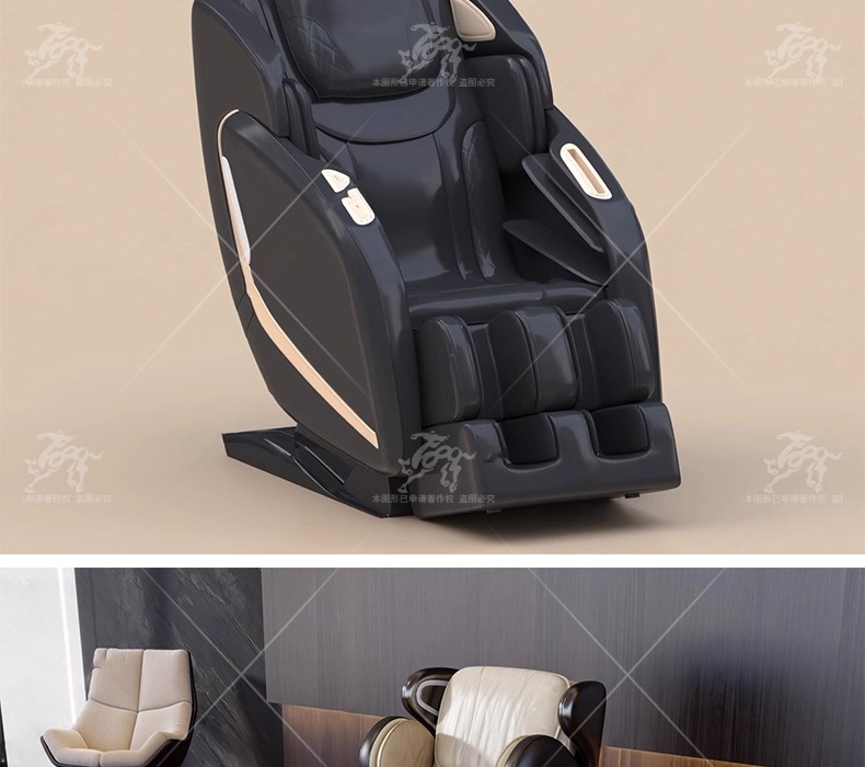 max id14 massage chair