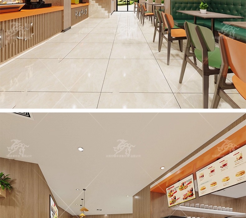 max id11 fastfood store