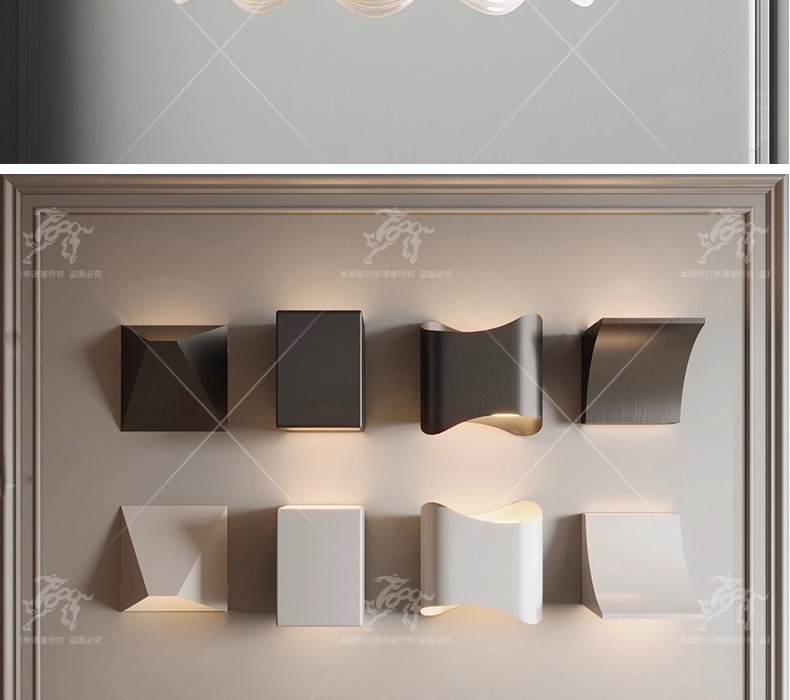 max id10 lighting collection