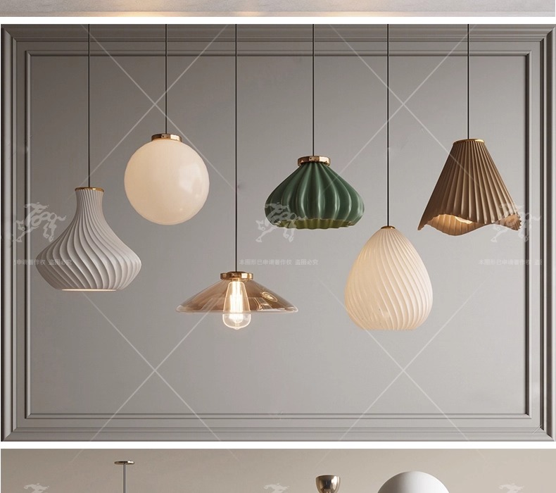 max id10 lighting collection