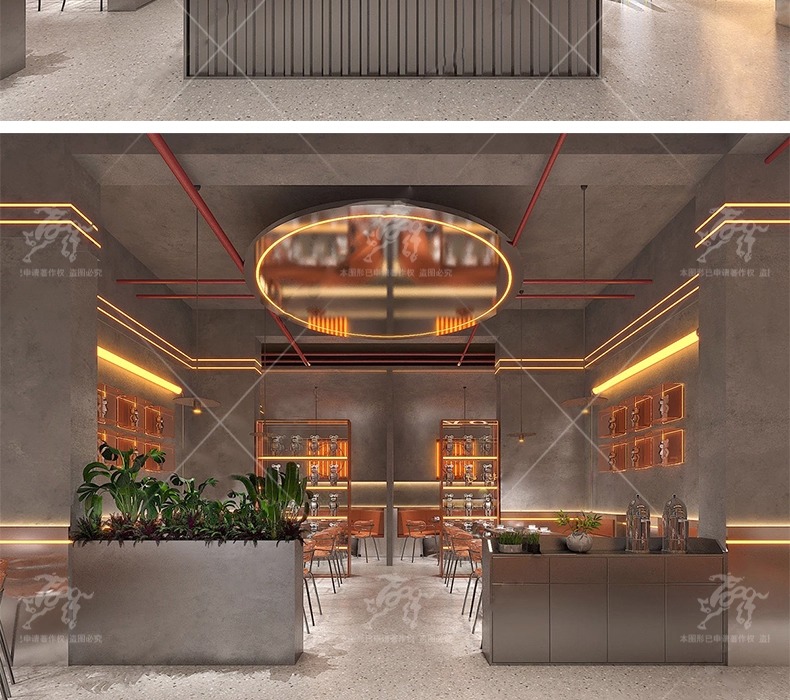 max id11 fastfood store