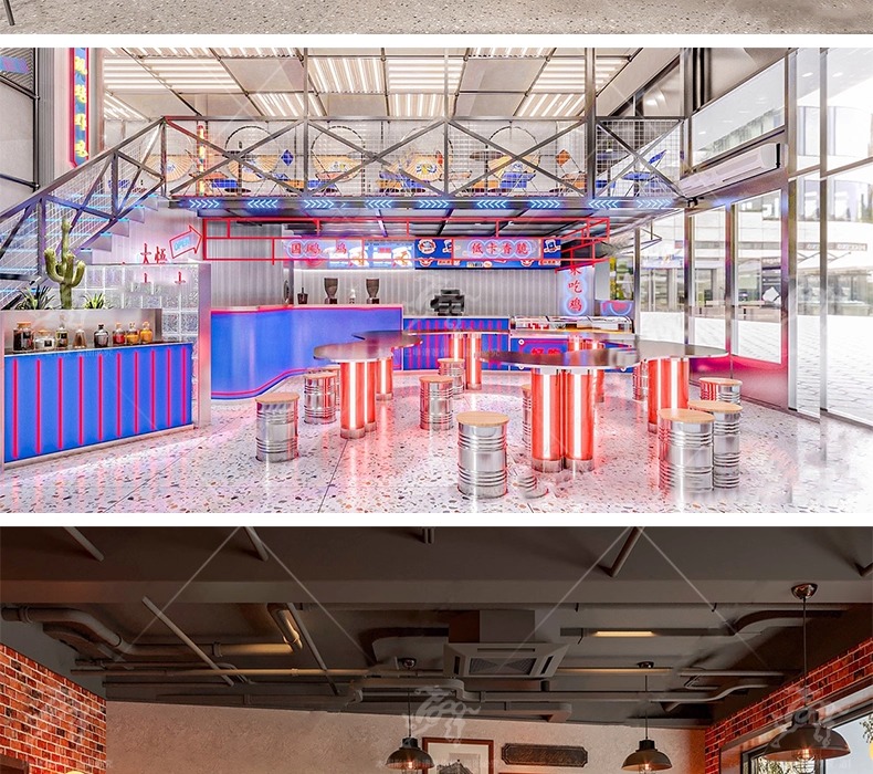 max id11 fastfood store