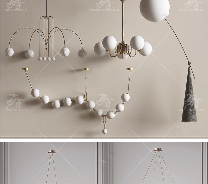 max id10 lighting collection