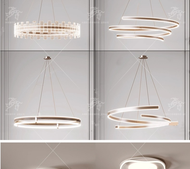 max id10 lighting collection