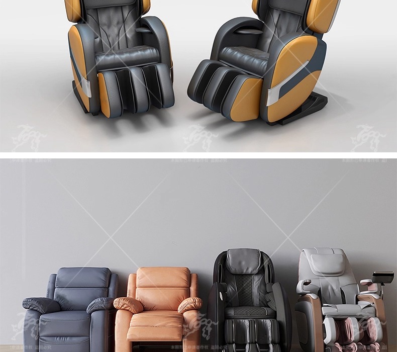 max id14 massage chair