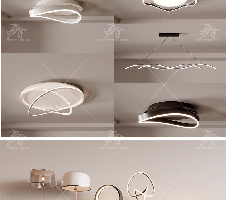 max id10 lighting collection