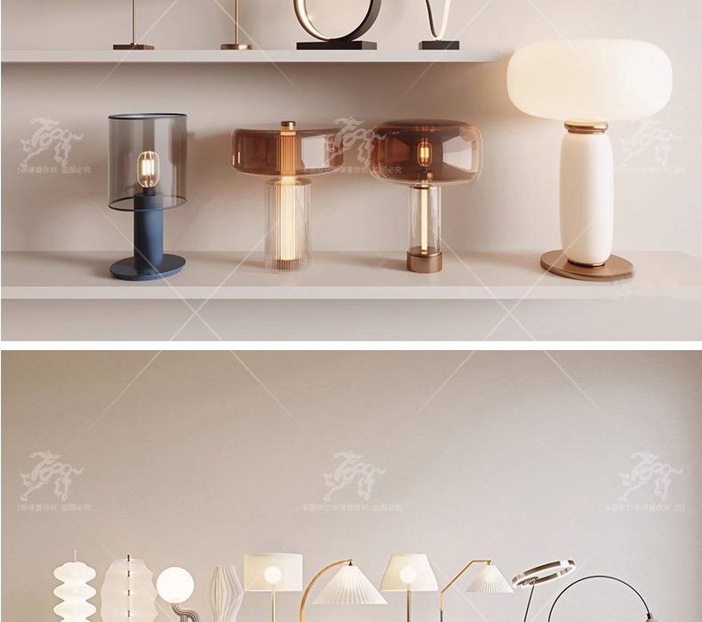 max id10 lighting collection