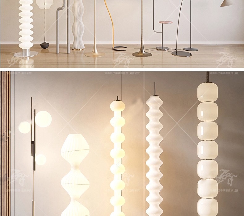 max id10 lighting collection