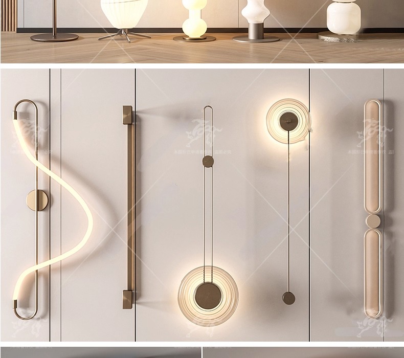 max id10 lighting collection