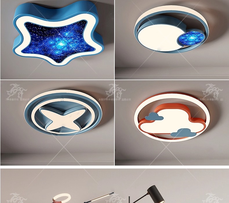 max id10 lighting collection