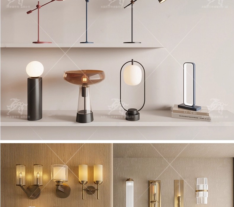 max id10 lighting collection