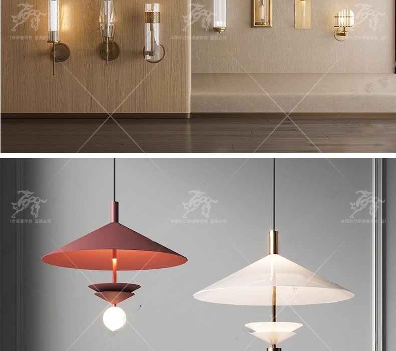 max id10 lighting collection