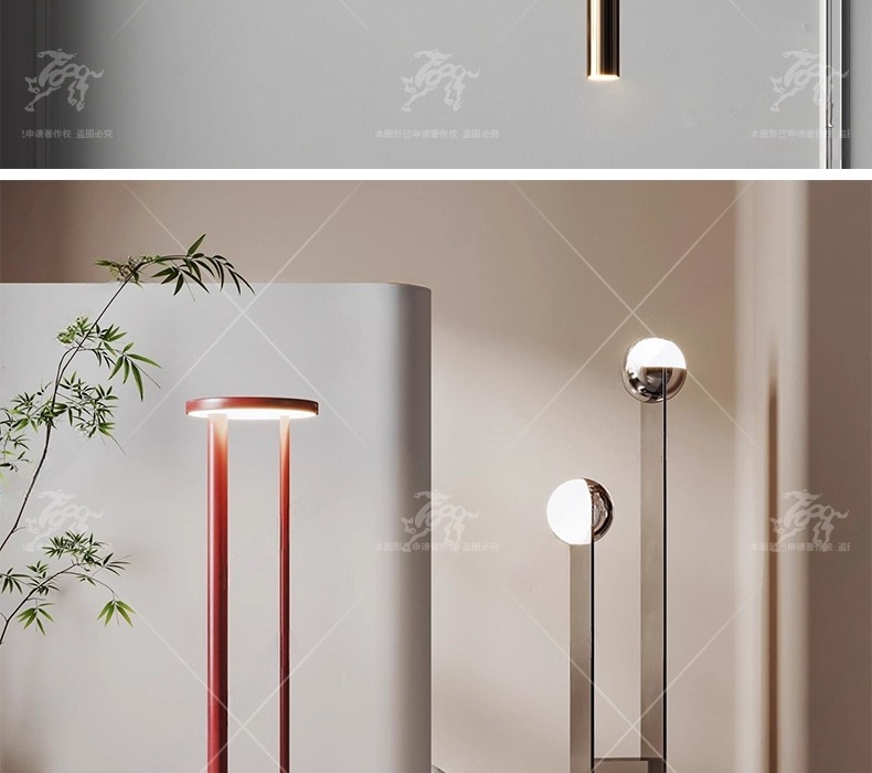 max id10 lighting collection