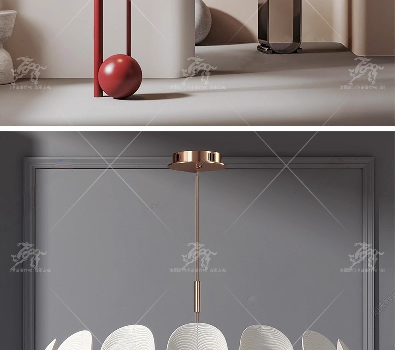 max id10 lighting collection