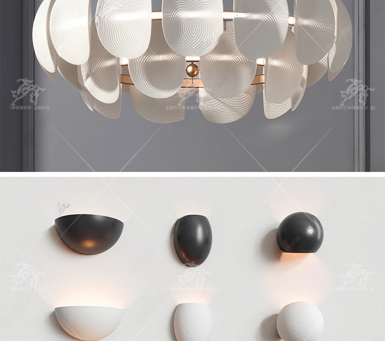 max id10 lighting collection