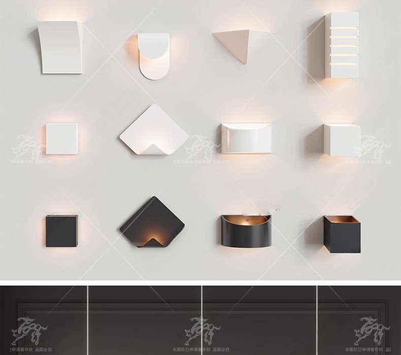 max id10 lighting collection