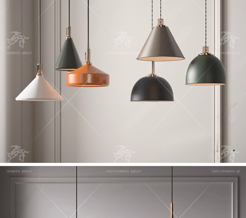max id10 lighting collection