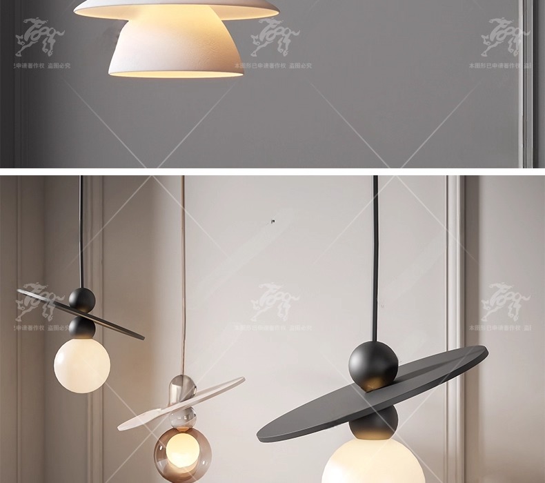 max id10 lighting collection