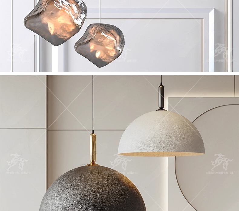 max id10 lighting collection