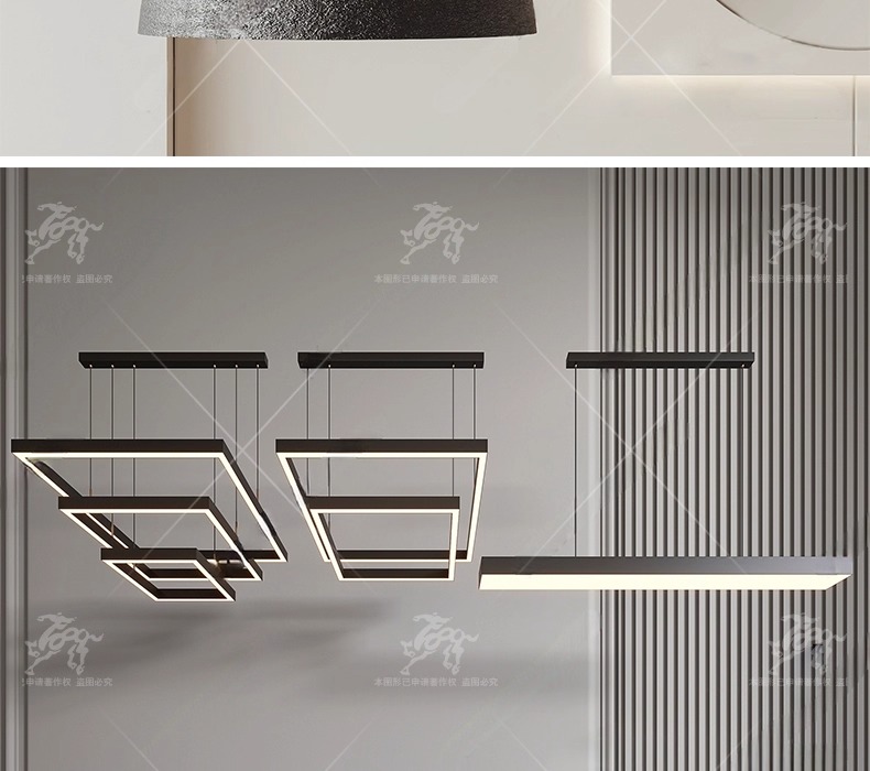 max id10 lighting collection