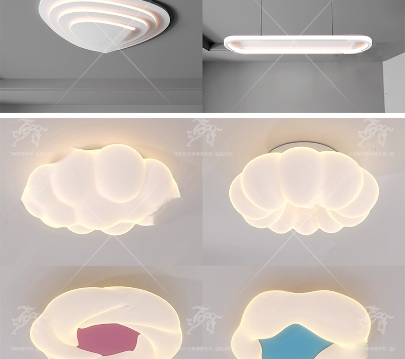 max id10 lighting collection