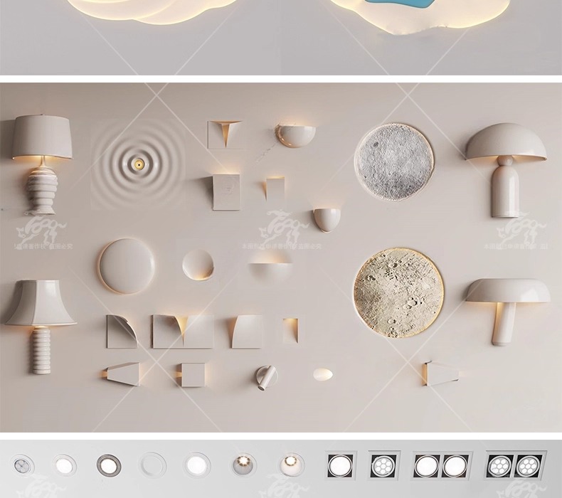 max id10 lighting collection