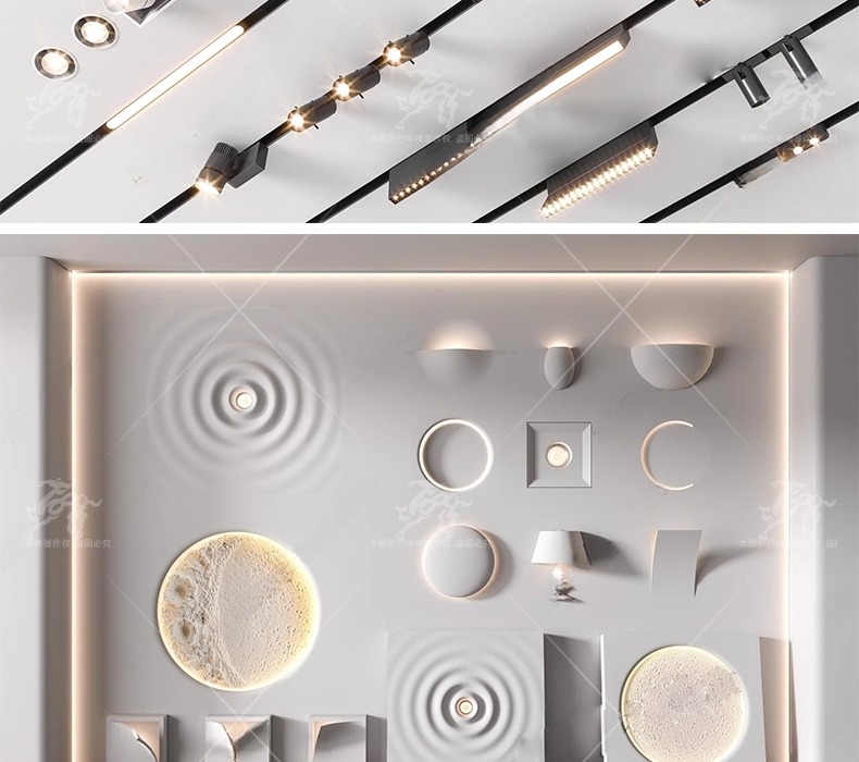 max id10 lighting collection