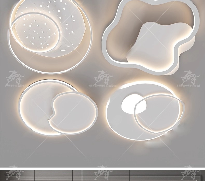 max id10 lighting collection