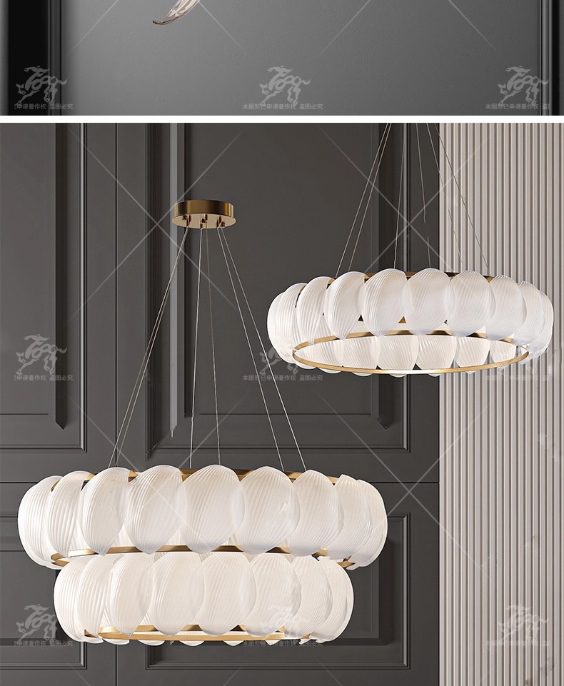 max id10 lighting collection